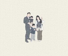 大切なお写真をほっこりするイラストにします イメージ1