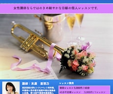 チラシ制作をいたします いつもと異なるイベント等のチラシを作りたい皆様へ