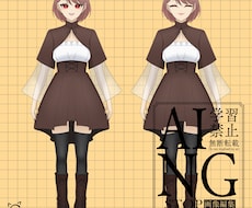 IRIAM、TRPG、動画などに使用できます イメージ1
