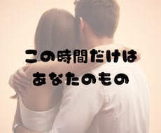 人妻Nちゃんがあまあま通話します イメージ1