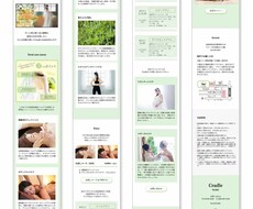 HTML・CSSコーディングいたします いただいたデザインに合わせてコーディングいたします！
