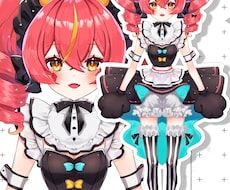 Vtuber/キャラデザ/立ち絵描きます イメージ1
