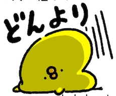 カサンドラさんやHSPさん等のお話聞きます イメージ1