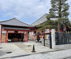 悩み=お金　悩み=異性　悩み=人間関係　解決します イメージ1