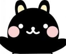 短時間OK！ 1分から誰でも気軽にお話できます お互い知らないからこそ好きな事を好きなだけお話出来ます♪