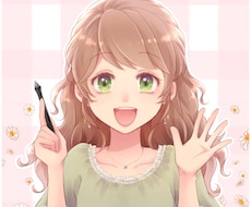 ほんわか可愛いオリジナルアイコン描きます 【白or単色背景】＋【透過画像】の２枚１セット(^^)
