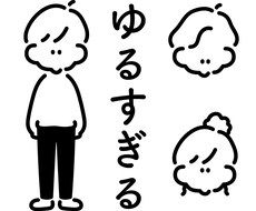 シンプルな似顔絵、アイコン等作成します ◎ゆるいデフォルメイラスト。ブログ、SNSアイコンにも！