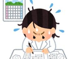 技術英語を日本語翻訳します イメージ1