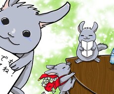 たった【5分】話すだけで毎日が楽しくなります イメージ1