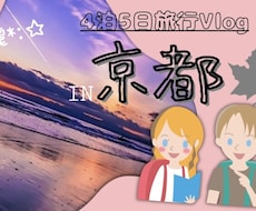 王道や珍しいもの、様々なサムネイルつくります 丸投げOK！たくさんの要望もOK！なんでもお待ちしております