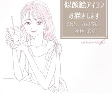ふんわり優しい雰囲気の似顔絵お描きします イメージ1