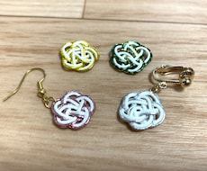 イヤリングをつくります シンプルなので何歳でもオシャレに付けれます