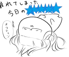 シュールで笑えるアイコン描きます 自分だけのシュールで可愛いアイコンが欲しいあなたへ