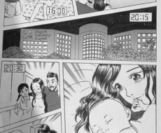 あなたのストーリーを漫画に描きます イメージ1