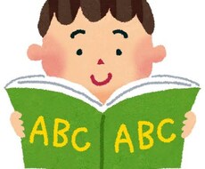 複雑な英文の翻訳をシンプルな日本語に翻訳します イメージ1