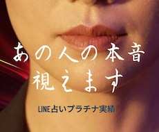 A4/3枚分の大容量で丁寧に鑑定します イメージ1