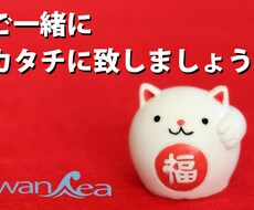 WEB関連全般、作成からコンサルまで承ります イメージ1