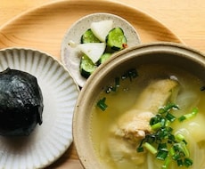 タロット占いx薬膳xアロマであなたを癒します イメージ1