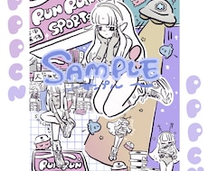 ポップで個性的なイラスト描きます イメージ1