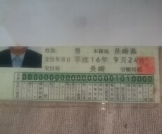 衛生管理者の資格試験合格のお手伝いいたします イメージ1