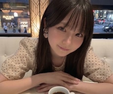 現役女子大生✦.*がたくさんお話ききます 否定なし◎楽しくお話できる方大歓迎です ✦.*