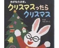 保育士が子育てのお悩みお聴きします イメージ1