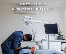 LP・小規模サイトを丁寧に制作します イメージ1