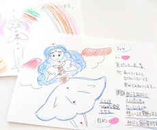 魂の目的や課題…魂に沿って生きる感覚を思い出します 魂の目的・資質に気づくことは、豊かに生きることへの近道です。