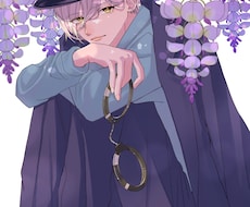アイコンイラストを制作いたします 先着3名様限定！実績づくりのため特別価格にて対応致します！