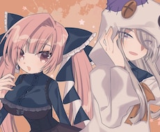 夢絵対応しました♡アイコン、イラスト作成します イメージ1