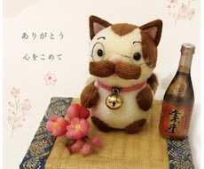 あなたのイメージに沿ったデザインを制作します イメージ1