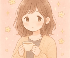 甘えたい人のためにお話し相手になりますます イメージ1