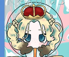 目を引くかわいい1枚絵かきます イメージ1