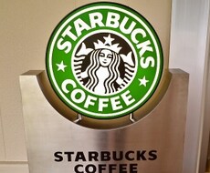 元スタバ店員です！カスタマイズや裏技など教えます イメージ1
