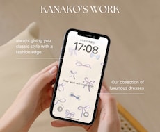 開運待受✴︎あなたの願望成就を後押しします 毎日目にする待受画面が、あなただけのパワースポットになります