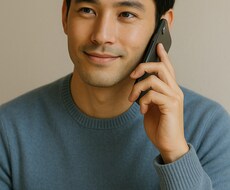 男性女性問わず色んな方とお話しをします イメージ1