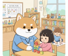 発達のお悩みについてお話しをきいて一緒に考えます イメージ1