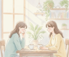 がんばりすぎて疲れた心、優しくほどきます イメージ1