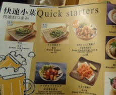 パンフレットの翻訳　日本語原稿をタイ語にいたします 正確で効果が期待できる、ターゲットをふまえた翻訳が得意です