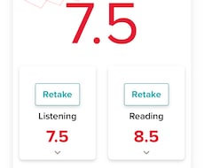 IELTS7.0取得をサポートします イメージ1