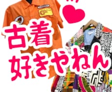 日本一紳士で表彰された人の事を話します イメージ1