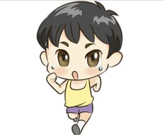 長距離一ヶ月の練習メニューを作ります イメージ1