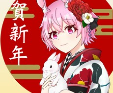 アイコン・イラスト用の可愛い女の子を描きます イメージ1