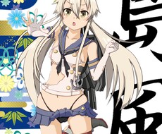 商用利用可】アイコン等イラストを描きます 自分だけのイラストが欲しいあなたへ