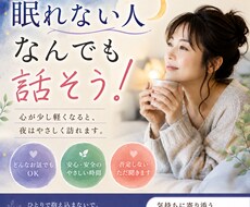 1人じゃないよ⭐︎おしゃべりカフェオープンします イメージ1