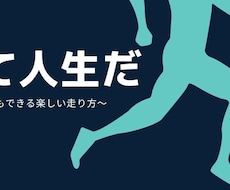 Twitterヘッダー画像作成いたします イメージ1