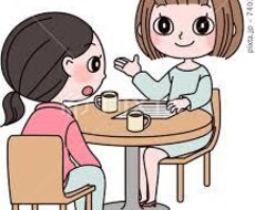 100円でほんわかしませんか？お話し聞きます イメージ1