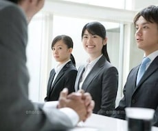 転職、キャリアのご相談にのります イメージ1