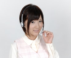 電話で相談！【彼女が欲しい！でも出会いがない】とお悩みなあなた！誰でも”できる手法”をお伝えします