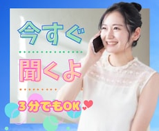 無理に話さなくてOK⭐一緒の時間を共有します イメージ1